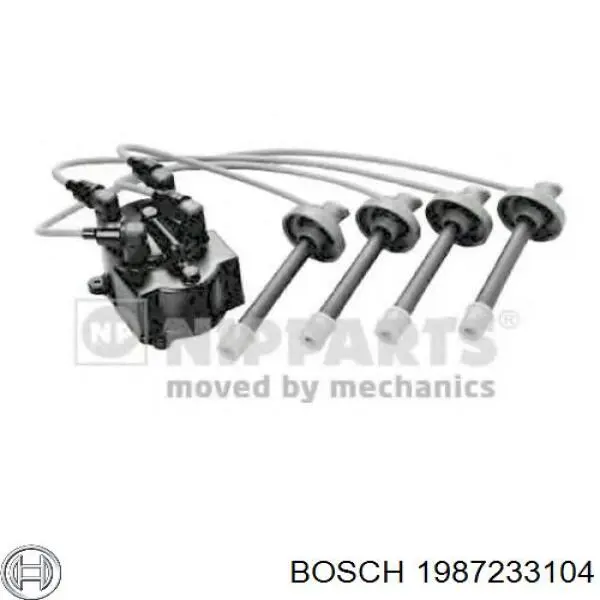 Кришка розподільника запалювання/трамблера Bosch 1987233104 ціна, від 16.54 USD