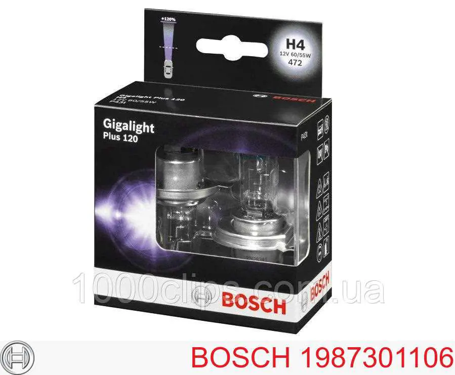 Лампочка галогенна Tesla B40401 ціна, від 7.39 USD