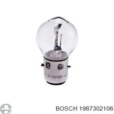  HELLA 8GD008897121 ціна, від 2.90 USD
