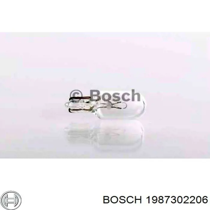 Купити 1987302206 Bosch Лампочка плафону освітлення салону/кабіни
