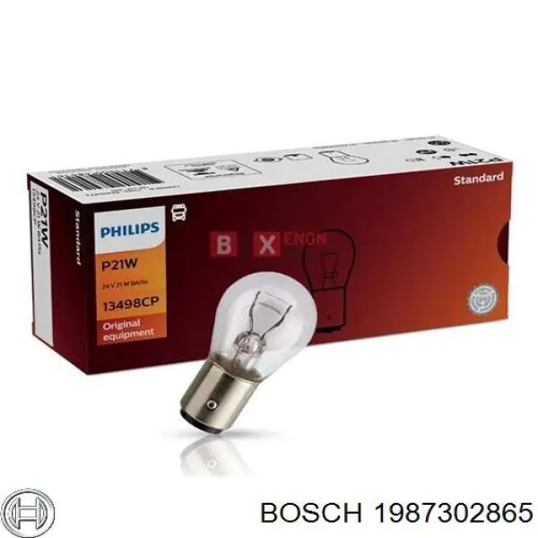 1987302865 Bosch Лампа автомобільна