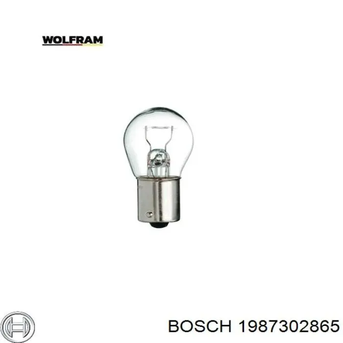 Лампи Bosch 1987302865 ціна, від 0.31 USD