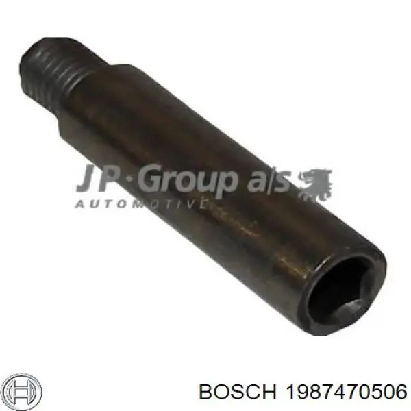 Ремкомплект переднього супорту 1987470506 Bosch