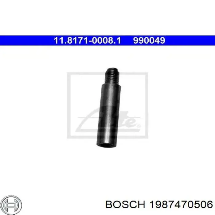 Купити 1987470506 Bosch Ремкомплект переднього супорту