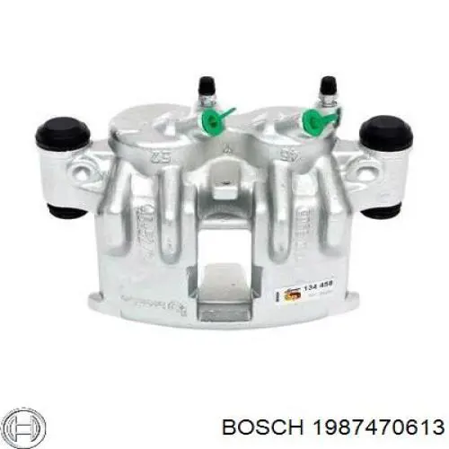 Ремкомплект переднього супорту 1987470613 Bosch