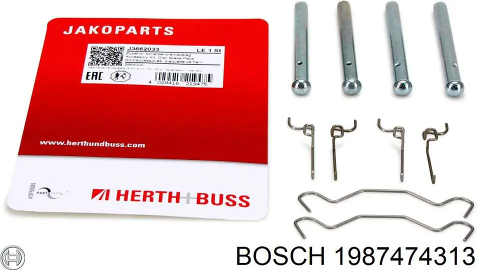 1987474313 Bosch Комплект пружинок кріплення дискових колодок, задніх
