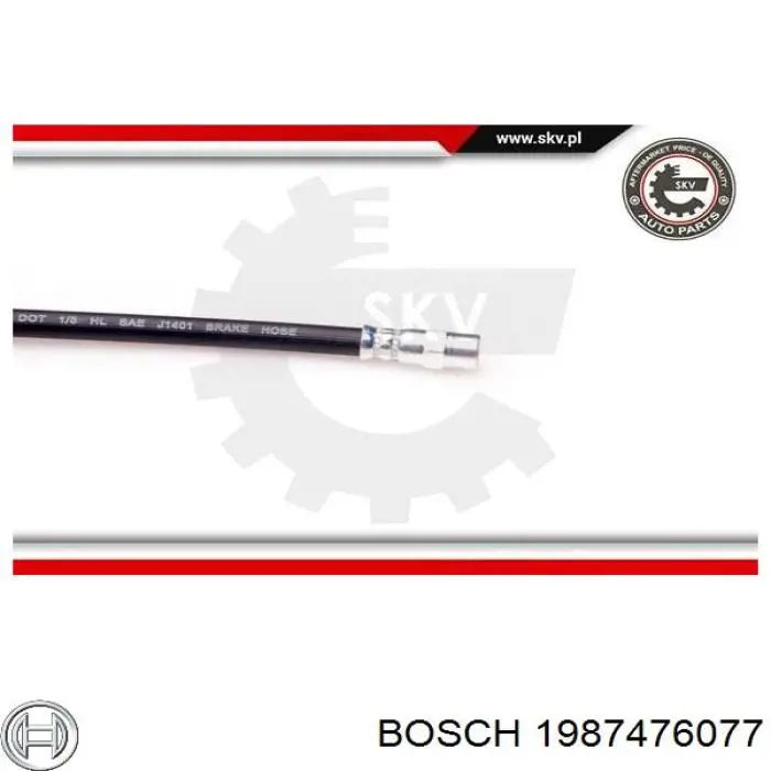 Гальмівні шланги передні 1987476077 Bosch