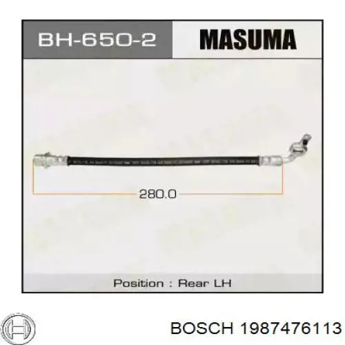 Шланг гальмівний задній, лівий Bosch 1987476113 ціна, від 17.25 USD