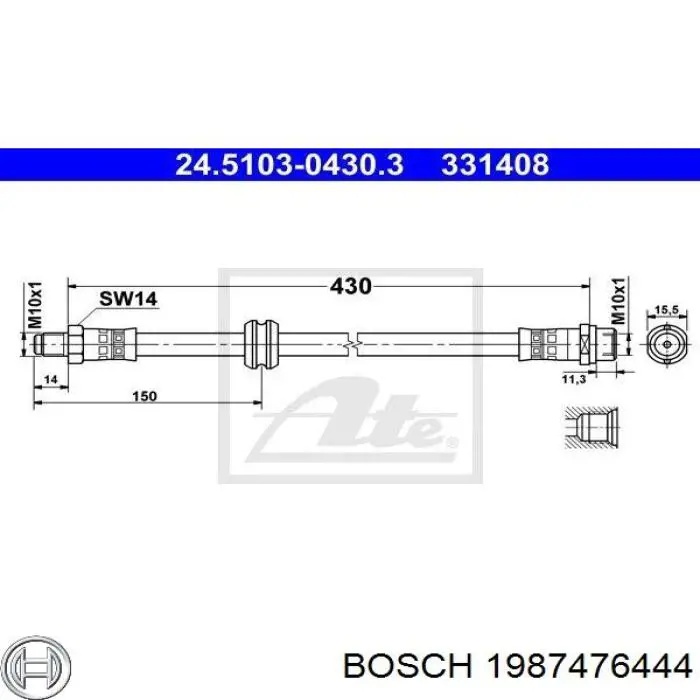 Шланг гальмівний передній Bosch 1987476444