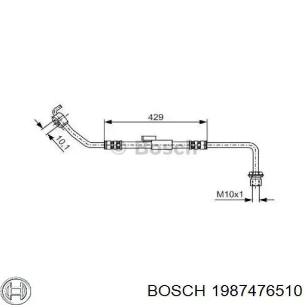 Шланг гальмівний передній, правий Bosch 1987476510