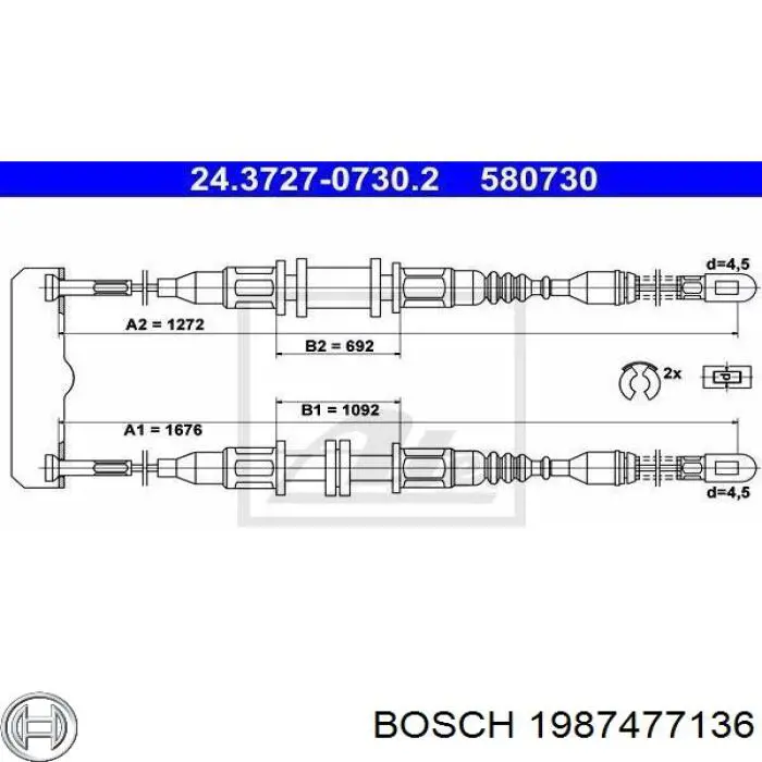 Гальмо стоянкове Bosch 1987477136