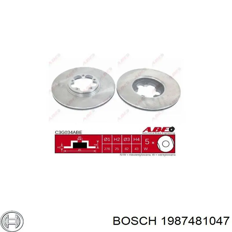 Шланг гальмівний передній, правий Bosch 1987481047