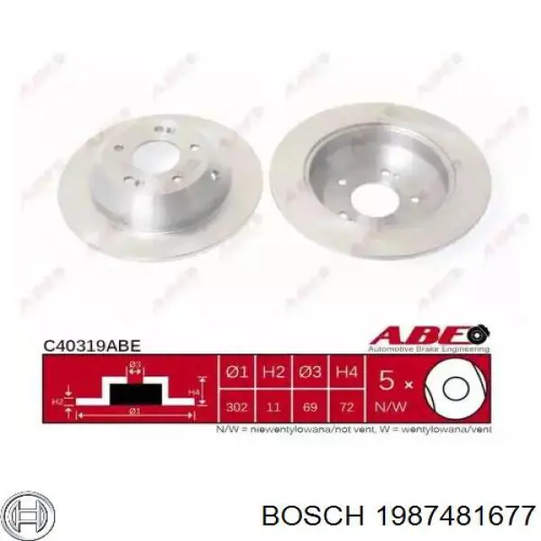 Шланг гальмівний передній Bosch 1987481677 ціна, від 18.63 USD