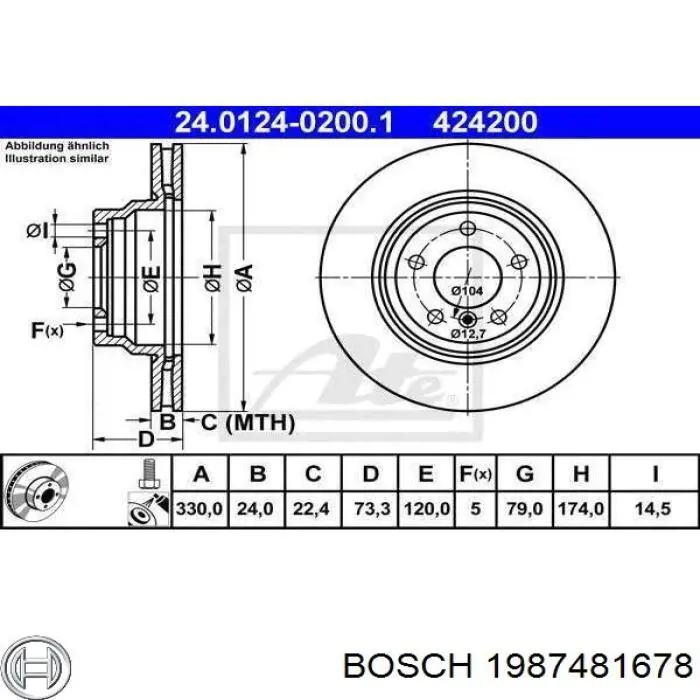 Шланг гальмівний передній Bosch 1987481678 ціна, від 13.39 USD