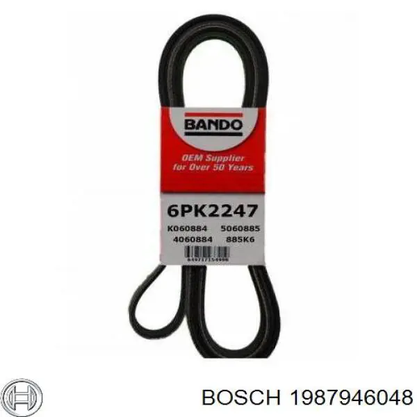 Купити 1987946048 Bosch Ремінь генератора