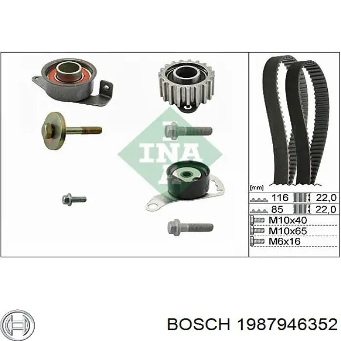 Комплект ГРМ Bosch 1987946352 ціна, від 108.93 USD