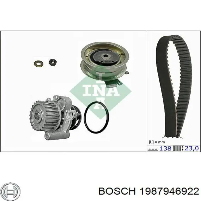Ремкомплект ГРМ Bosch 1987946922