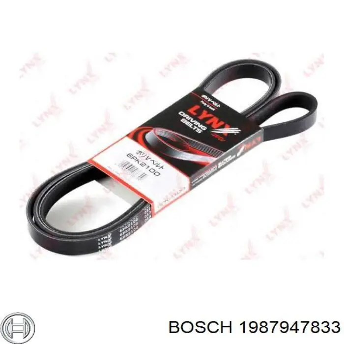 Купити 1987947833 Bosch Ремінь генератора