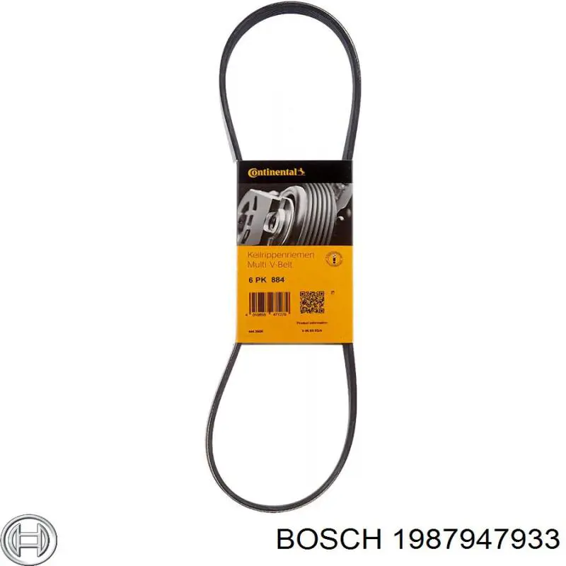 1987947933 Bosch ремінь приводний, агрегатів