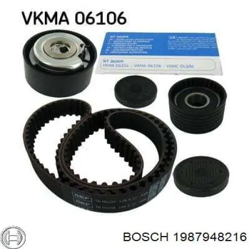 Комплект ГРМ Bosch 1987948216 ціна, від 84.36 USD