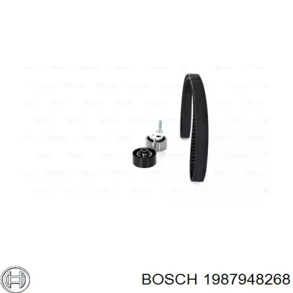 1987948268 Bosch комплект грм