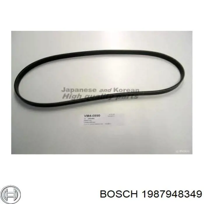 Клиновий ремінь Bosch 1987948349 ціна, від 5.13 USD