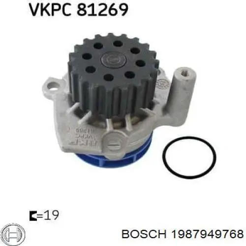 Помпа 1987949768 Bosch