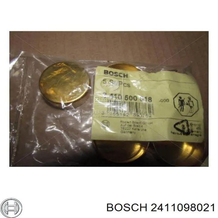  2411098021 Bosch