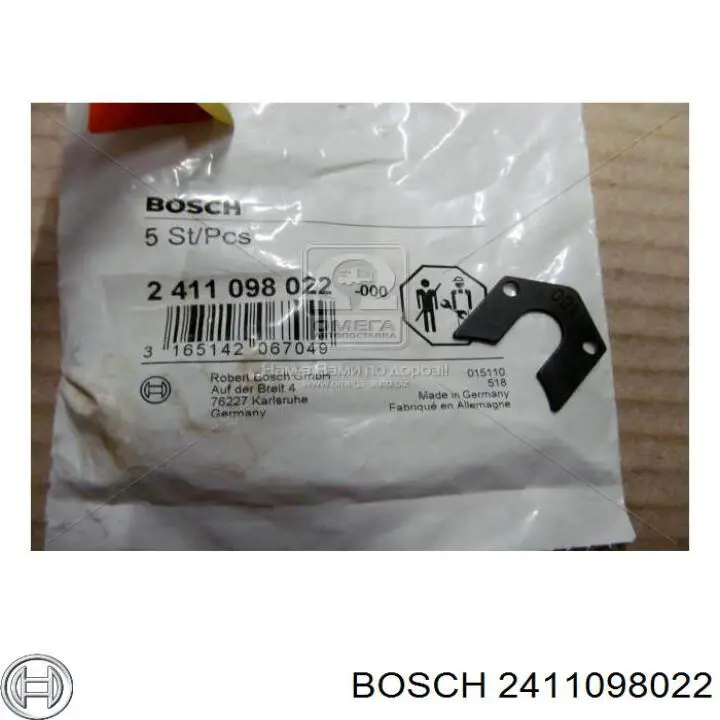 Купити 2411098022 Bosch 