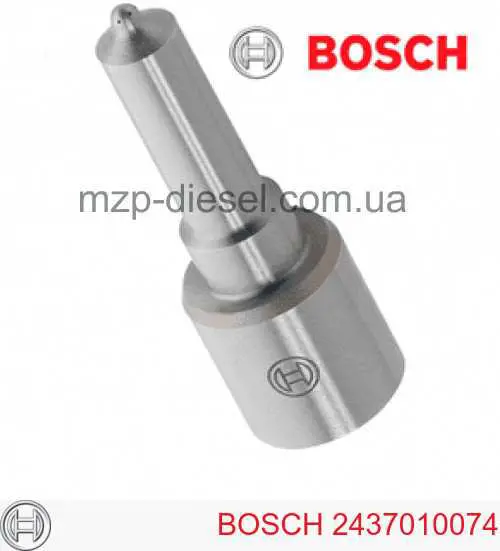 2437010074 Bosch Розпилювач дизельної форсунки