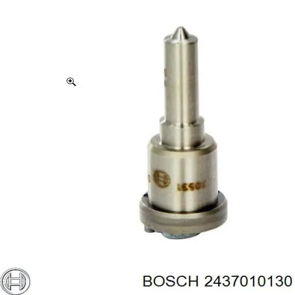 2437010130 Bosch ремкомплект форсунки