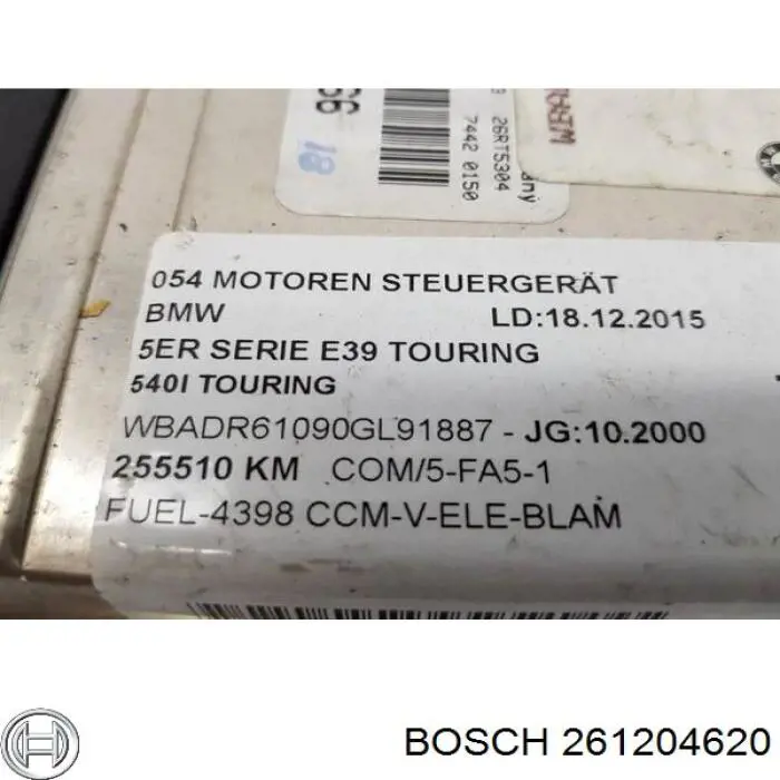 ЕБУ BMW 0261204620 ціна, від 38.01 USD