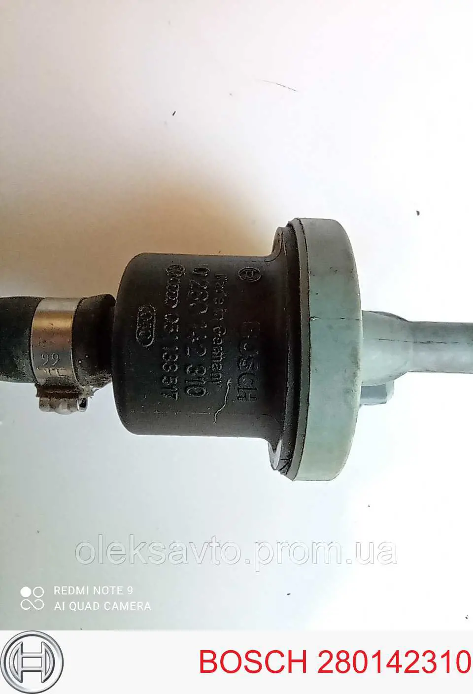 Клапан вентиляції газів паливного бака 280142310 Bosch