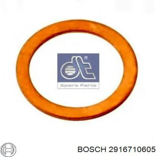 Купити 1460225075 Bosch Прокладка штанів