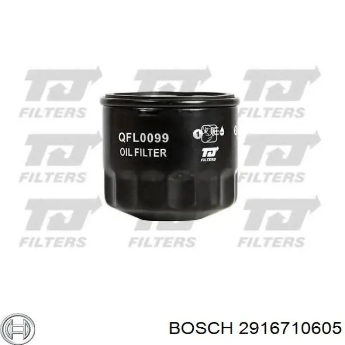 1460225075 Bosch Кільце глушника