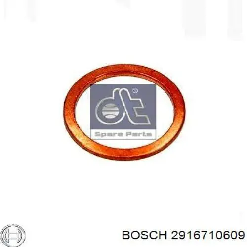 2916710609 Bosch Кільце глушника