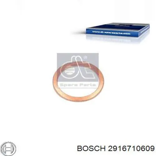 Кільце приймальні труби глушника ущільнювача Bosch 2916710609 ціна, від 0.28 USD