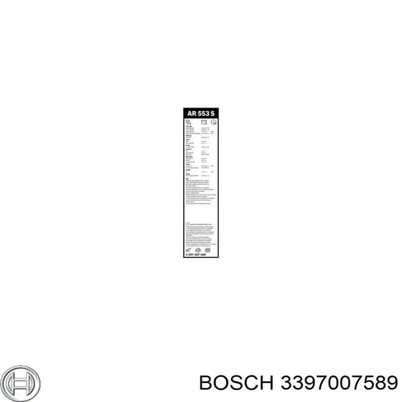 Купити 3397007589 Bosch Безконтактні двірники