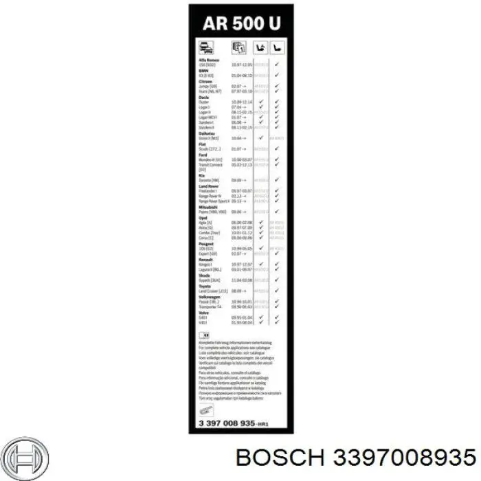 Купити 3397008935 Bosch Щітка-двірник лобового скла, пасажирська
