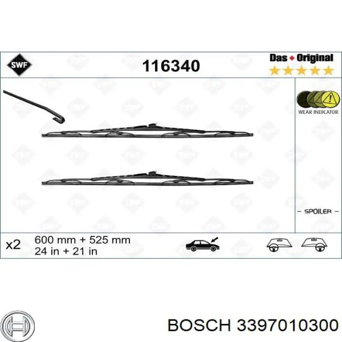 Щітка-двірник лобового скла, комплект з 2-х шт. Bosch 3397010300 ціна, від 22.25 USD