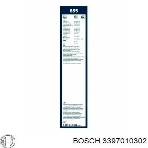 Щітка-двірник лобового скла, комплект з 2-х шт. Bosch 3397010302 ціна, від 20.01 USD