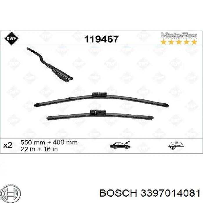 Щітка-двірник лобового скла, комплект з 2-х шт. Ford 1837579 ціна, від 26.85 USD