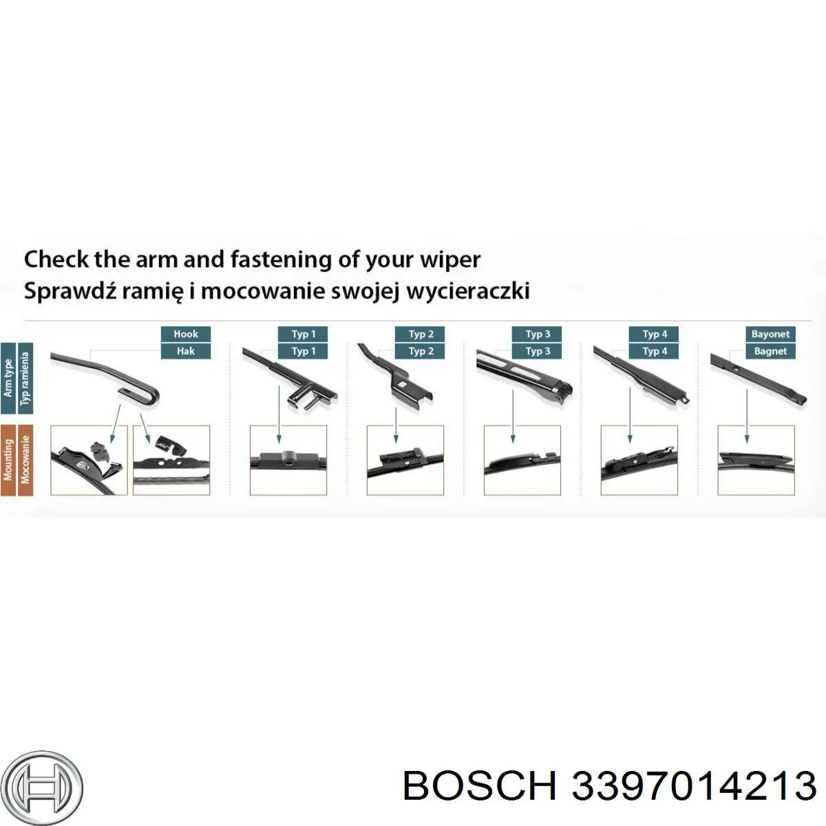 Щітка-двірник лобового скла, комплект з 2-х шт. 3397014213 Bosch