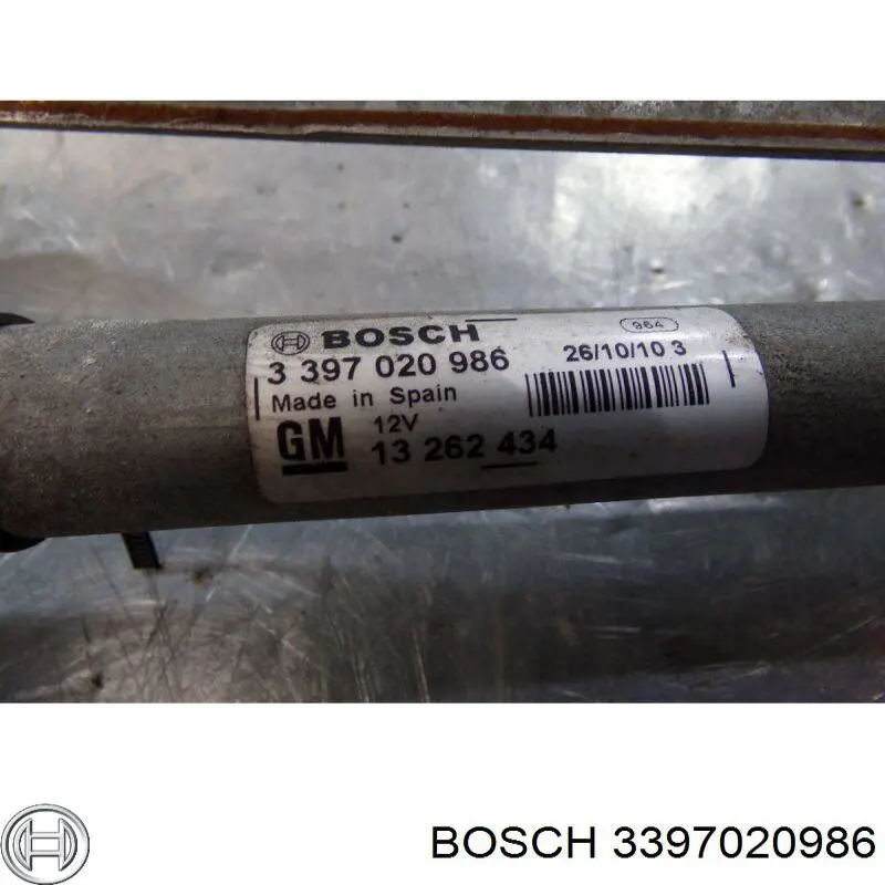 Купити 3397020986 Bosch 