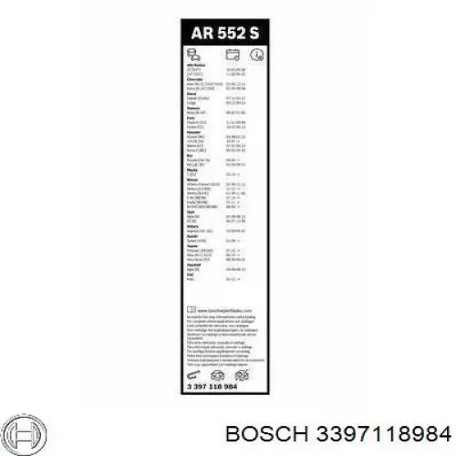 Купити 3397118984 Bosch Безконтактні двірники