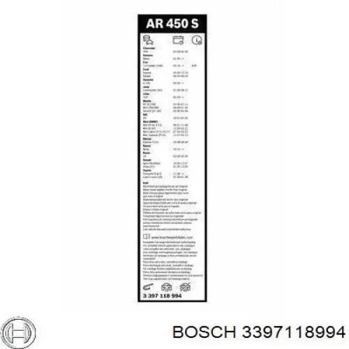 3397118994 Bosch Склоочисники лобового скла