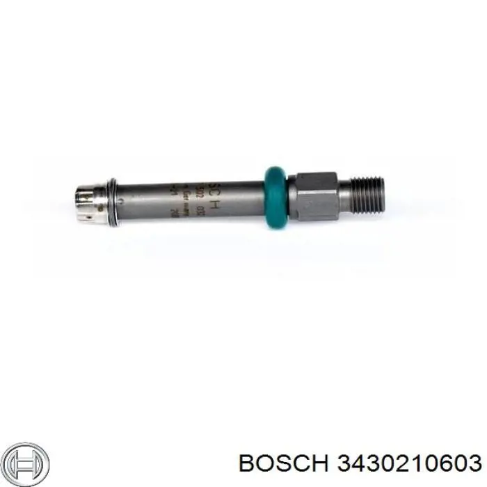 Кільце форсунки 035133557A VAG