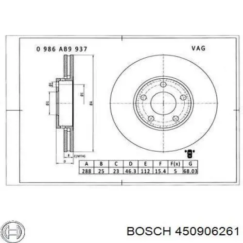 Фільтр тонкого очищення палива Bosch 450906261 ціна, від 10.15 USD