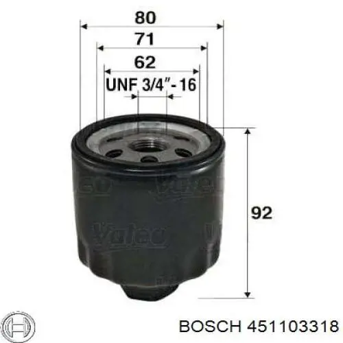 Купити 451103318 Bosch Фільтр очищення масла відцентровий