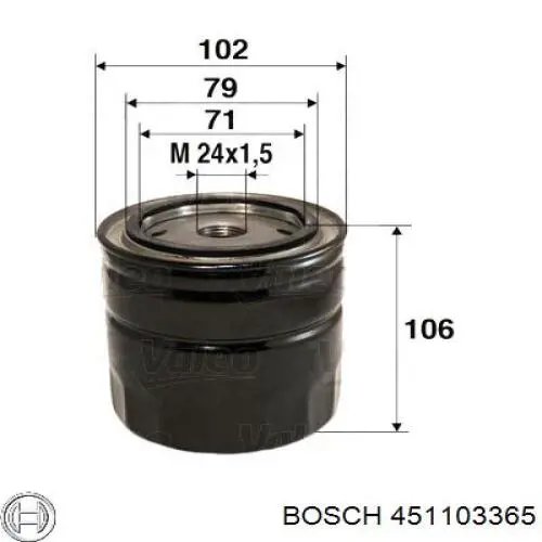 451103365 Bosch фільтр масляний